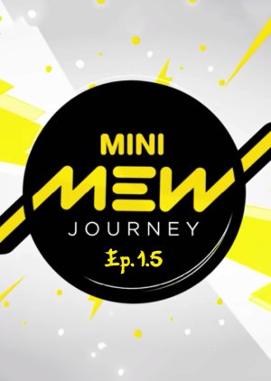 Mini Mew Journey Special 2020 (Thailand)