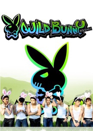 Wild Bunny 2009 (South Korea)