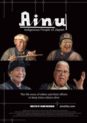 Ainu: Indigenous People Of Japan 2019 (Japan)