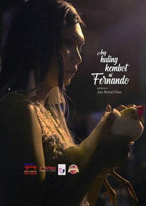 Huling Kembot ni Fernando 2019 (Philippines)