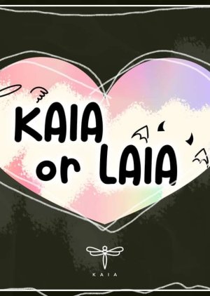 KAIA or LAIA 2022 (Philippines)