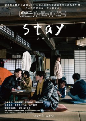 Stay 2021 (Japan)