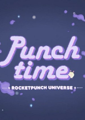 Punch Time: Season 2 2020 (South Korea)