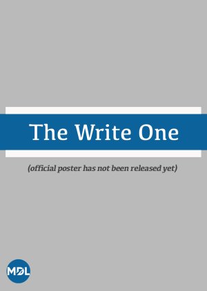 The Write One  (Philippines)