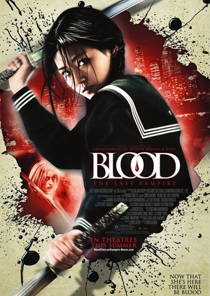 Blood: The Last Vampire 2009 (Hong Kong)