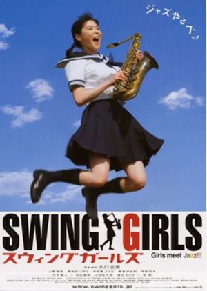 Swing Girls 2004 (Japan)