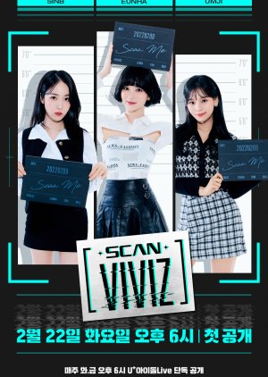 Scan VIVIZ 2022 (South Korea)