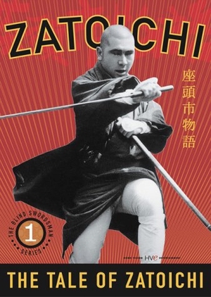 The Tale of Zatoichi 1962 (Japan)
