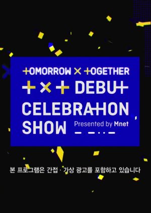 Tomorrow x Together Debut Celebration Show 2019 (South Korea)