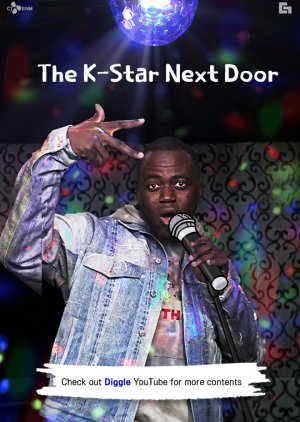 The K-Star Next Door 2022 (South Korea)