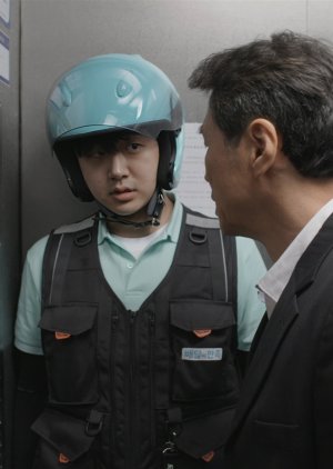 A Delivery Man 2020 (South Korea)