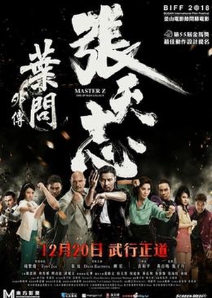Master Z: The Ip Man Legacy 2018 (Hong Kong)