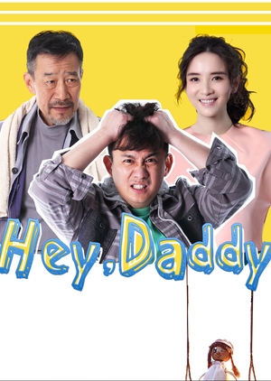 Hey Daddy (China) 2015