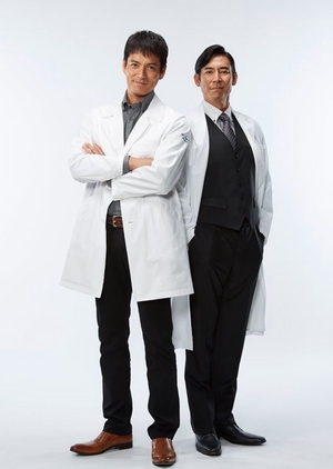 DOCTORS Saikyou no Meii Special (Japan) 2015