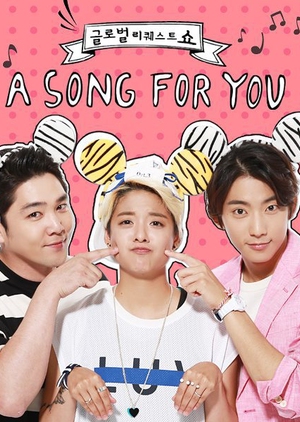 A Song For You 4 2015 (South Korea)