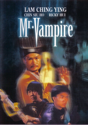 Mr. Vampire 1985 (Hong Kong)