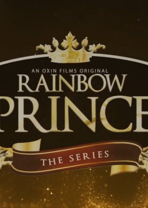 Rainbow Prince: Behind The Scenes 2022 (Philippines)