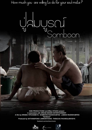 Somboon 2014 (Thailand)