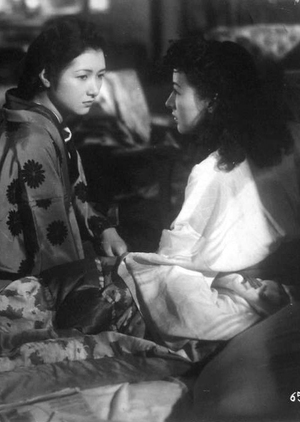 Ai yo Hoshi to Tomo ni 1947 (Japan)