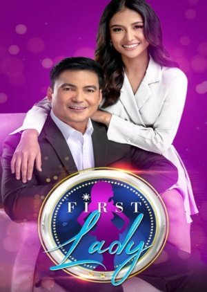 First Lady 2022 (Philippines)
