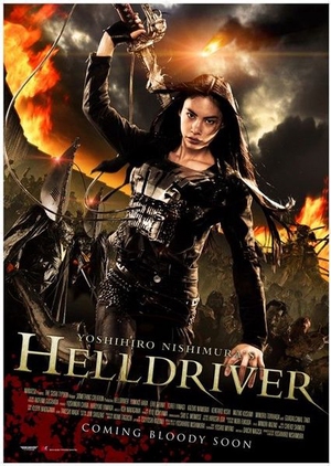 Helldriver 2011 (Japan)