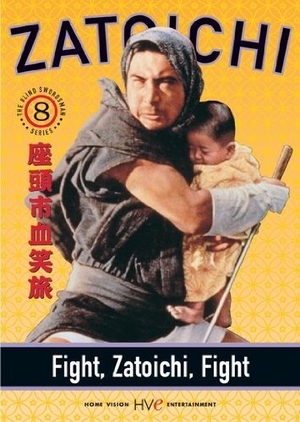 Fight, Zatoichi, Fight 1964 (Japan)