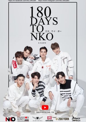 180 Days to NKO 2019 (Thailand)