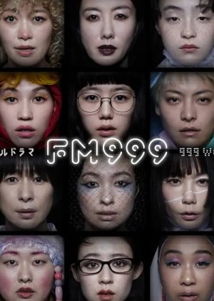 FM999: 999 Women's Songs 2021 (Japan)