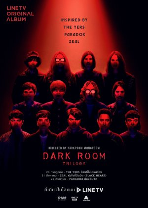 Darkroom 2019 (Thailand)