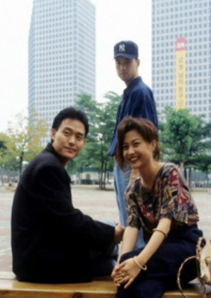 Inside the Matchbox 1994 (South Korea)