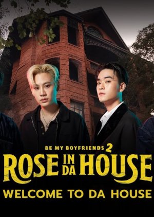 Rose In Da House: Welcome To Da House 2022 (Thailand)