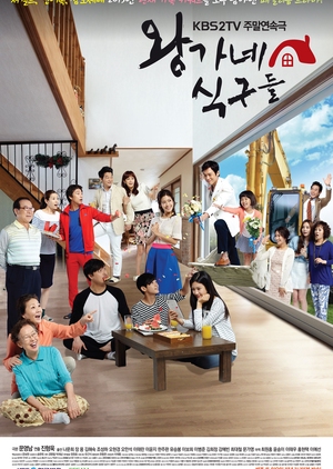 Wang's Family (South Korea) 2013