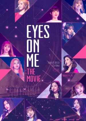 Eyes On Me: The Movie 2020 (South Korea)