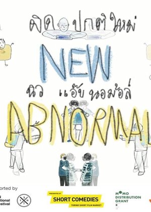 New Abnormal 2021 (Thailand)