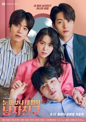 I Have Three Boyfriends 2019 (South Korea)