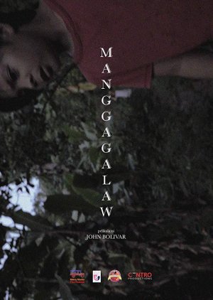 Manggagalaw 2019 (Philippines)