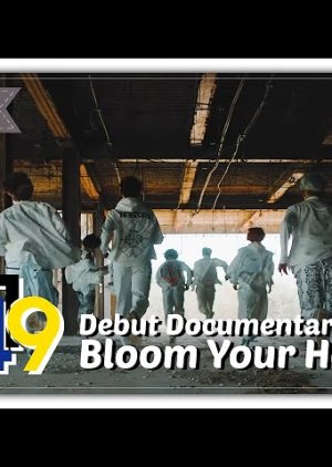 Bloom Your Hopes 2021 (South Korea)