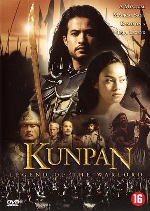 Kunpan: Legend of the Warlord 2002 (Thailand)