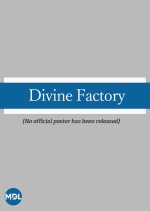 Divine Factory 2022 (Philippines)