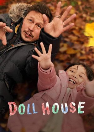 Doll House 2022 (Philippines)
