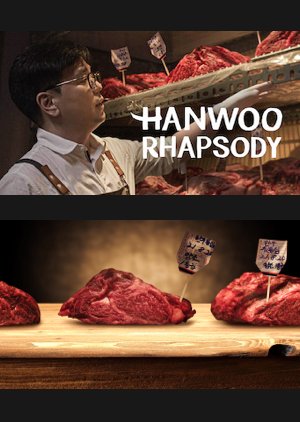 Hanwoo Rhapsody 2021 (South Korea)