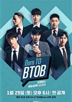 Born to Btob 2022 (South Korea)