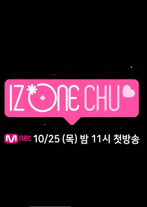 IZ*ONE CHU 2018 (South Korea)