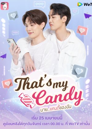 That's My Candy 2022 (Thailand)