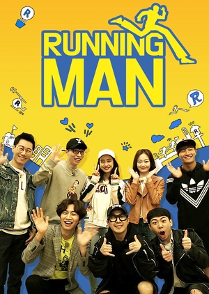 Running Man 2010 (South Korea)