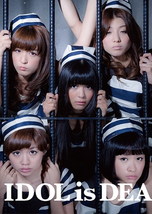 Idol is dead 2012 (Japan)