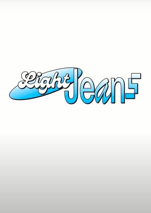 Light Jeans 2022 (South Korea)