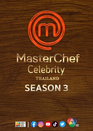 MasterChef Celebrity Thailand Season 3 2022 (Thailand)