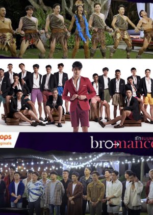 Bromance 2021 (Thailand)