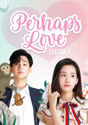 Perhaps Love: Season 4  (China)